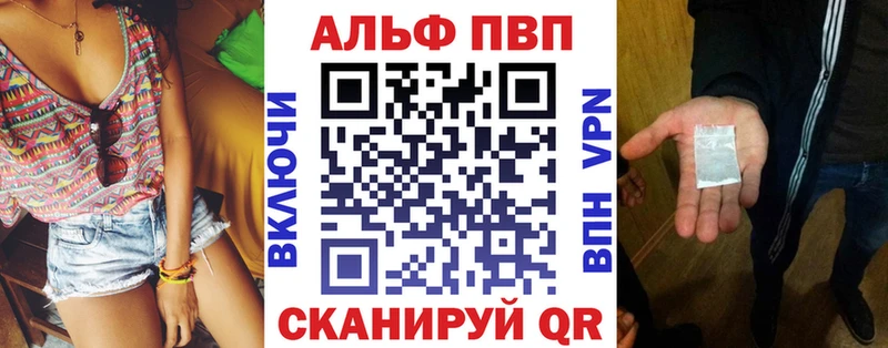 OMG ONION сайты даркнета какой сайт A PVP Соль Афипский