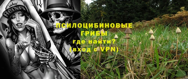 прущий лед Баксан