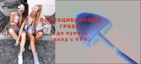 прущий лед Баксан