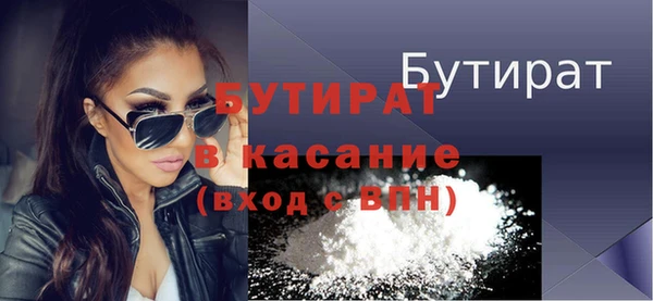 метадон Балабаново