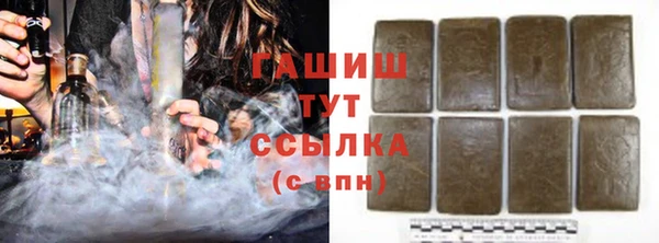 наркотики Медвежьегорск