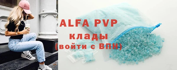 метадон Балабаново