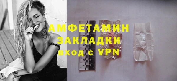 метадон Балабаново