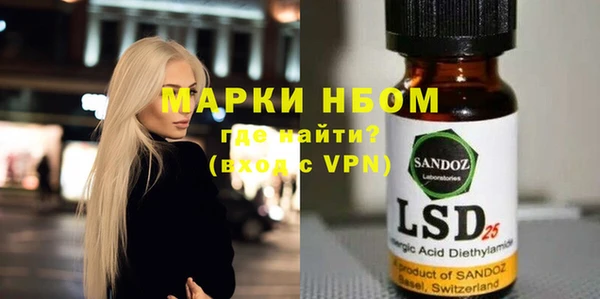 прущий лед Баксан