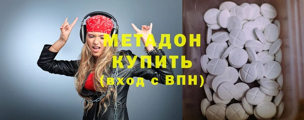 прущий лед Баксан