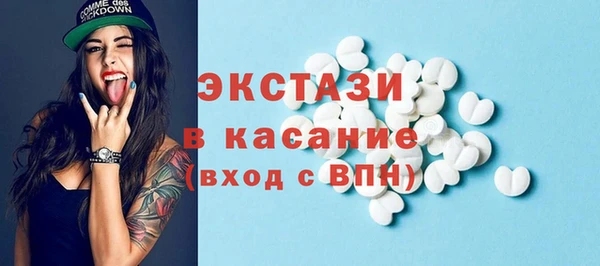 метадон Балабаново