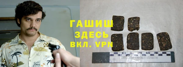 метадон Балабаново