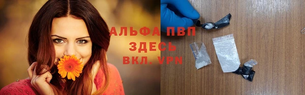 метадон Балабаново