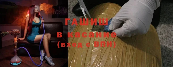 метадон Балабаново