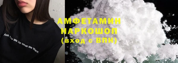 метадон Балабаново
