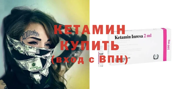 прущий лед Баксан
