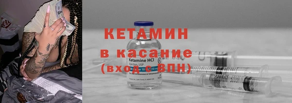 марихуана Балахна