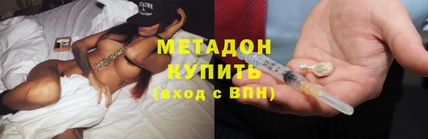прущий лед Баксан