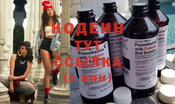 прущий лед Баксан
