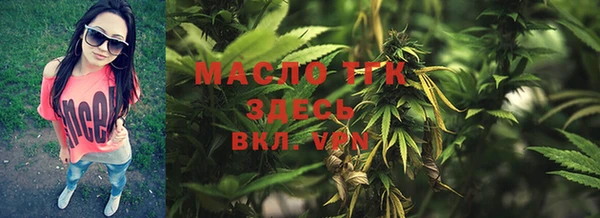 метадон Балабаново