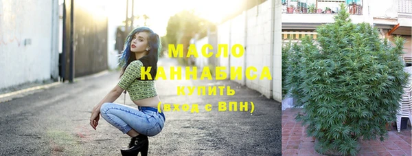 прущий лед Баксан