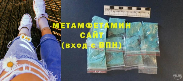 метадон Балабаново