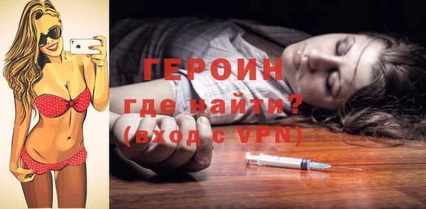 метадон Балабаново