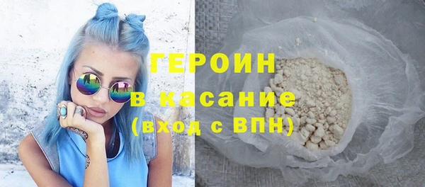 прущий лед Баксан