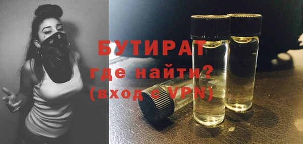 прущий лед Баксан