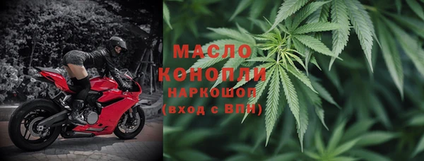 прущая мука Мегион