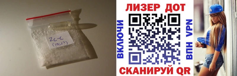 LSD-25 экстази ecstasy  Афипский 